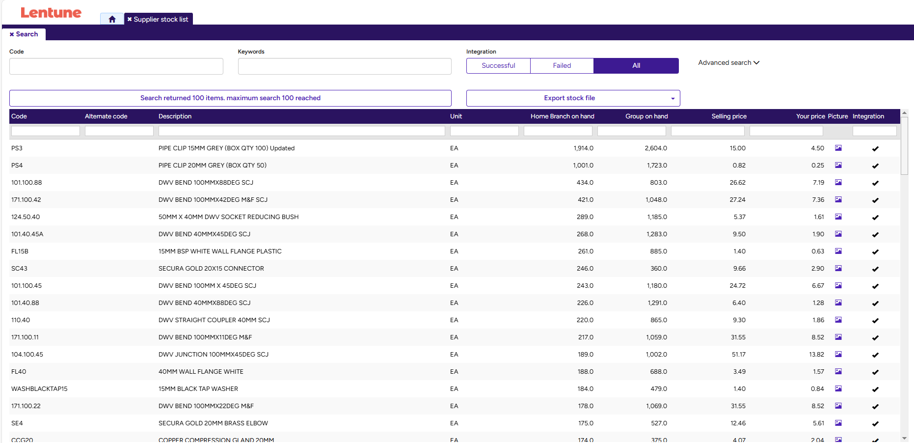 Supllier stock list screen.png